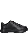 Hugo Boss Textured Sneakers In Black