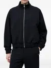 Hugo Boss Textured Zip Jacket In Black