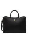 Hugo Boss Top-handle Logo-detail Laptop Bag In Black