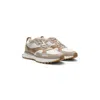 Hugo Boss Trainers In Tumbled Leather With Supportive Outsole