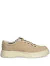 Hugo Boss Urian Sneakers In Neutrals