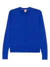 Hugo Boss Boss Fadenasi Wool Cardigan Sweater In 蓝色