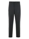 Hugo Boss Boss Wool Blend Trousers In Blue