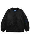 Hugo Boss Water-repellent Bomber Jacket With Branded Zip Puller In Black