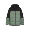 Hugo Boss Water-repellent Down Jacket With Detachable Hood And Sleeves In Green