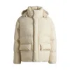 Hugo Boss Water-repellent Puffer Jacket With Double B Monogram In White
