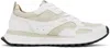 Hugo Boss White & Beige Leather Padded Collar Sneakers In 120-open White