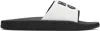 Hugo Boss White & Black Logo-branded Straps Pool Slides In 009-black