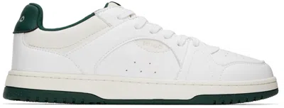 Hugo Boss White Faux-leather Sneakers In 103-natural