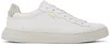 HUGO BOSS WHITE LOGO SNEAKERS