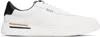 Hugo Boss White Signature-stripe Leather Sneakers