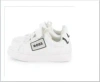 Hugo Boss White Sneakers For Baby Boy And Boy With Patch In White
