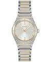 Hugo Boss Women's Candor Sport Quartz Two-tone Stainless-steel Watch, 32mm In Two-tone