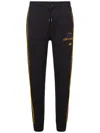 Hugo Boss X Nba Los Angeles Lakers Track Pants In Black