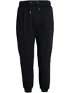 Hugo Boss X Porsche Track Pants In Blue