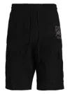Hugo Boss X Racing Bulls Track Shorts In Black