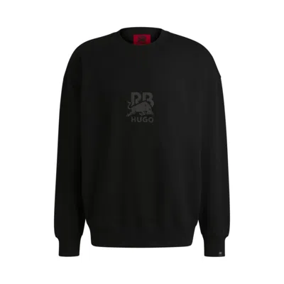 Hugo Boss X Rb Cotton-terry Sweatshirt With Carbon Stealth Logo In Black