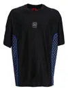 Hugo Boss X Rb Logo-print T-shirt In Black