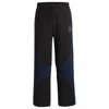 Hugo Boss X Rb Tracksuit Bottoms With Piping Details In Black