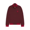 Hugo Boss X Rb Zip-up Sweatshirt With Bull-graphic Logo In Burgundy