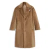 Hugo Boss X Steiff Coat In Textured Wool And Cotton In Brown