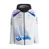 Hugo Boss X Vcarb Relaxed-fit Fanwear Jacket With Bull Motif In White