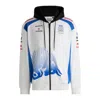 Hugo Boss X Vcarb Relaxed-fit Fanwear Jacket With Bull Motif In White