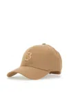 Hugo Boss Zed B Icon Baseball Cap In Neutrals