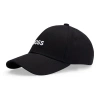 Hugo Boss Cotton-twill Cap With Embroidered Logo In Black