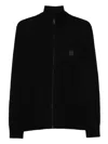 Hugo Boss Zip-up Jacket In Cotton Terry With Logo Badge In Black