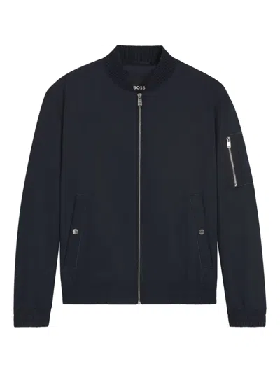 Hugo Boss Zip-up Bomber Jacket In Black