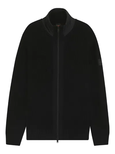 Hugo Boss Zip-up Cardigan In Multi