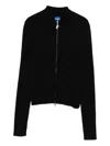 Hugo Boss Zip-up Ribbed Cardigan In Black
