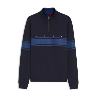 Hugo Boss Zipper Neck Cotton Sweatshirt With Printed Stripes In Blue