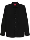 Hugo Boss Slim-fit Shirt In Stretch-cotton Satin With Piping In Black