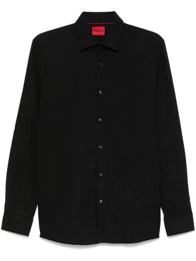 HUGO BOSS COTTON FLANNEL SHIRT