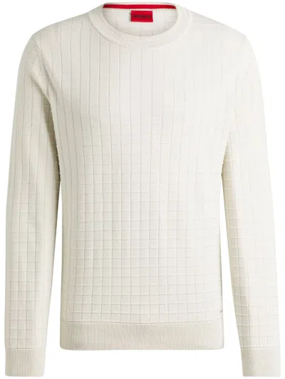 HUGO BOSS COTTON JUMPER