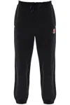Hugo Boss Cotton Logo Joggers For