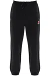 Hugo Boss Cotton Logo Joggers For In Black