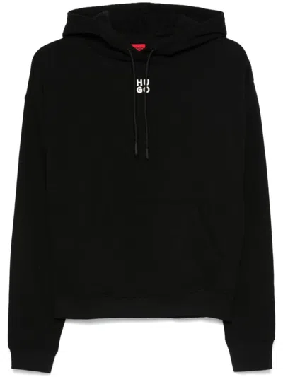 HUGO BOSS COTTON-TERRY STACKED-LOGO SWEATSHIRT