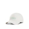 Hugo Boss Cotton-twill Five-panel Cap With Logo Detail In White