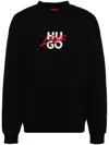 Hugo Boss Dlogonty Cotton Logo Embroidered Relaxed Fit Sweatshirt In Black