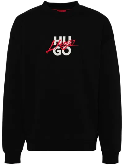 HUGO BOSS DOUBLE-LOGO SWEATSHIRT