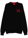 Hugo Boss Black Intarsia Sweater In Black