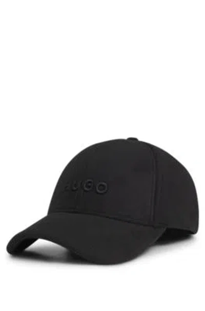 Hugo Boss Fleece Cap With Embroidered Logo In Black