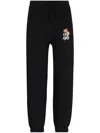 Hugo Boss Relaxed-fit Tracksuit Bottoms With Floral Logo Artwork In 黑色