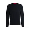 Hugo Boss Grid-pattern Regular-fit Sweater In Cotton In Blue