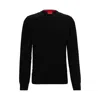 Hugo Boss Houndstooth Check Sweater In Cotton In Black