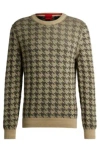 Hugo Boss Houndstooth Check Sweater In Cotton In Light Beige