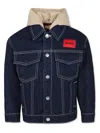 Hugo Boss Logo-patch Hooded Denim Jacket In 蓝色
